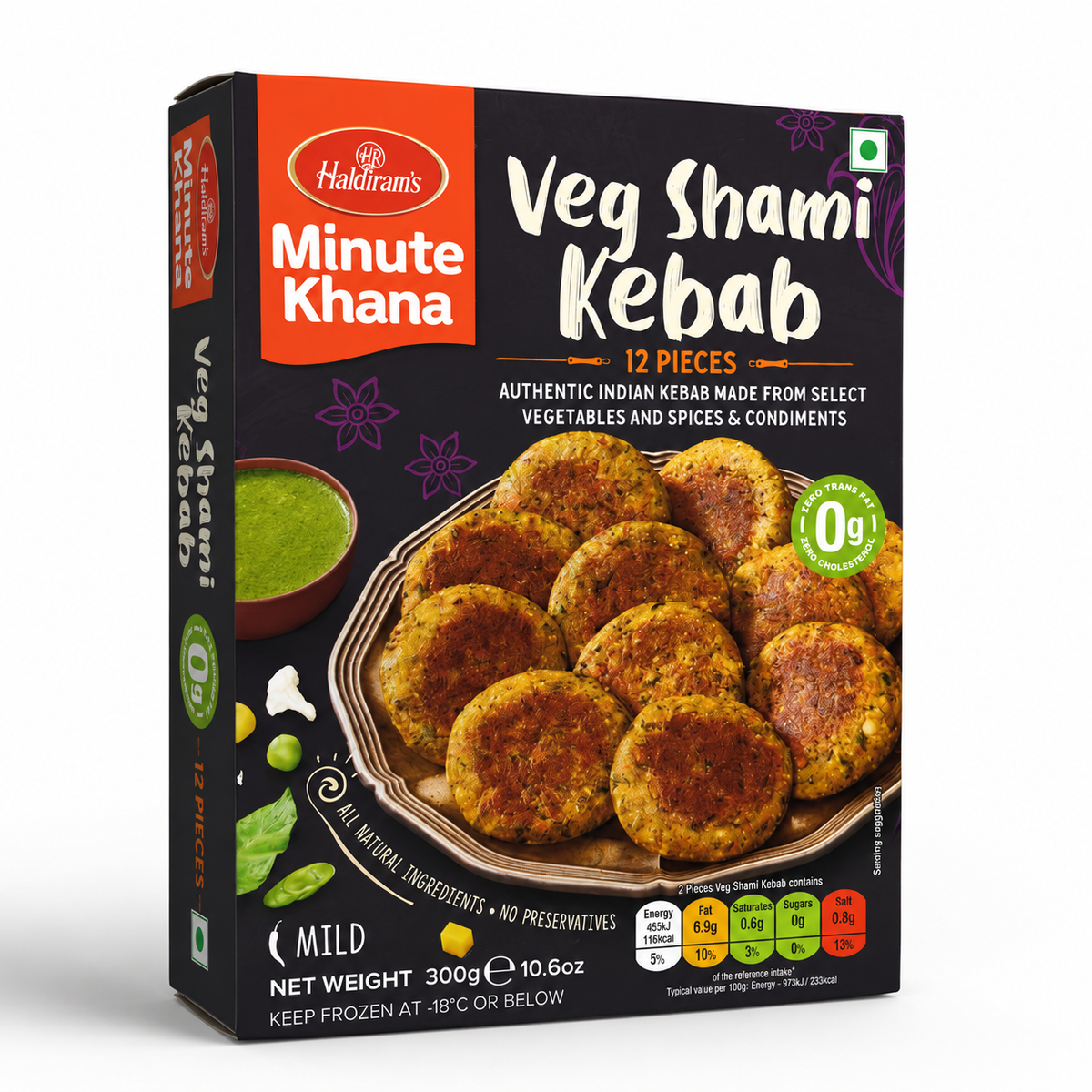 Haldiram Veg Shami Kebab 300GM