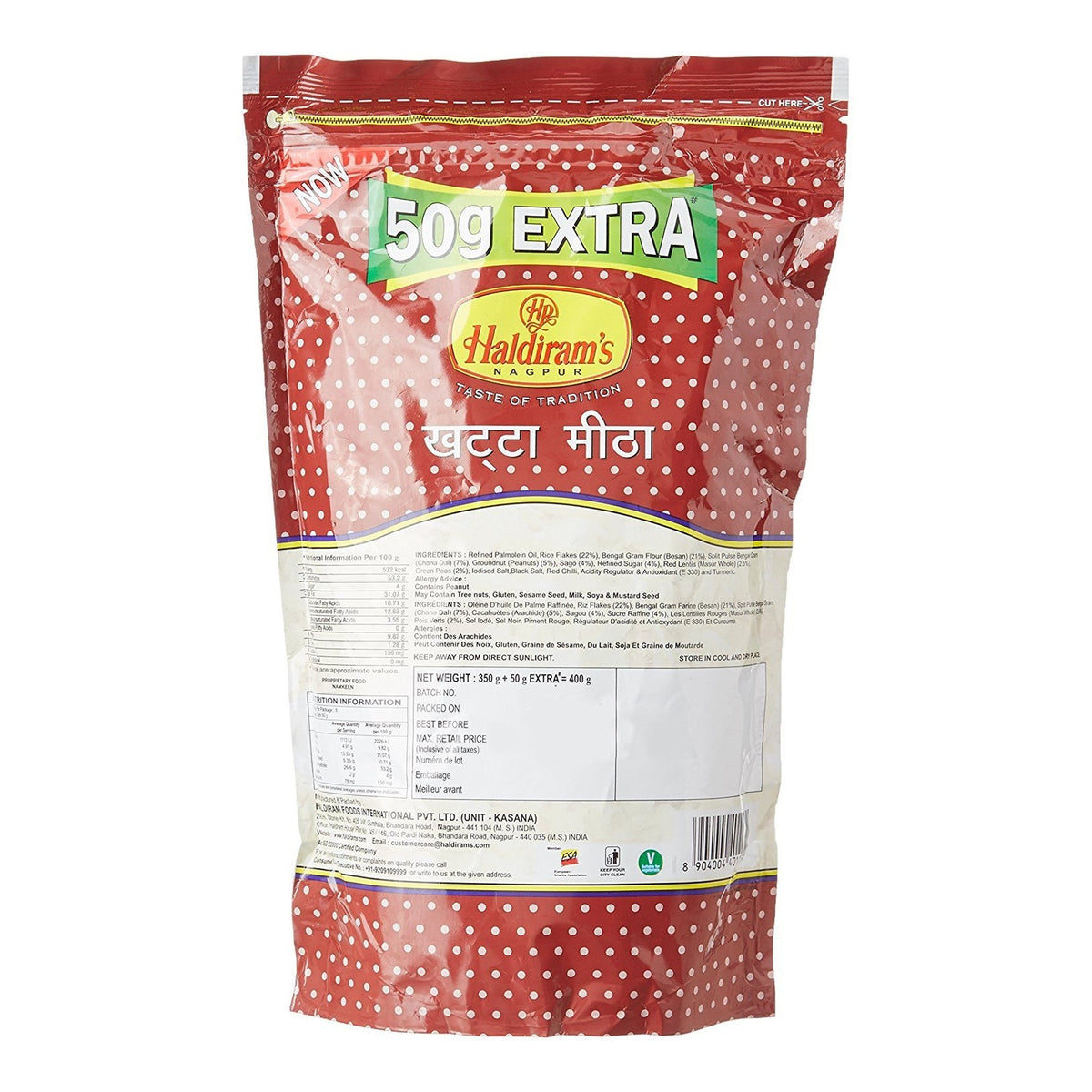 Haldiram Khatta Meetha 350G