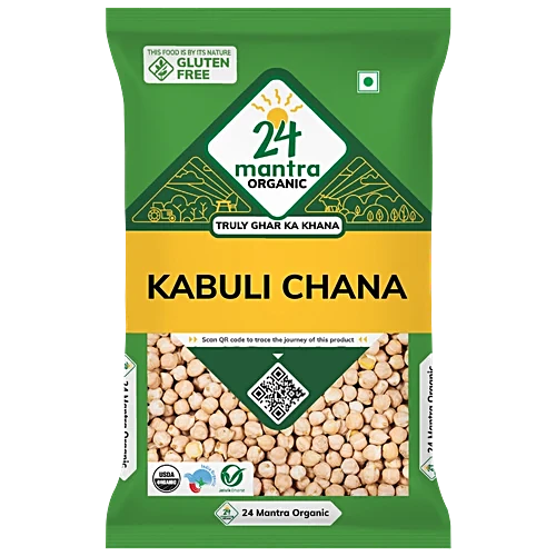 24 Mantra Kabuli Chana 500GM