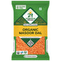 24 Mantra Masoor Dhall 500GM