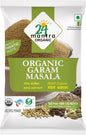 24 Mantra Organic Garam Masala 100GM