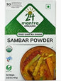 24 Mantra Sambar Powder 100GM
