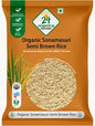 24 Mantra Sonamasuri Brown Rice 1KG