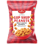 Haldiram Gup Shup Peanuts 200GM