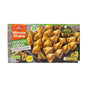 Haldiram Cocktail Samosa 650GM