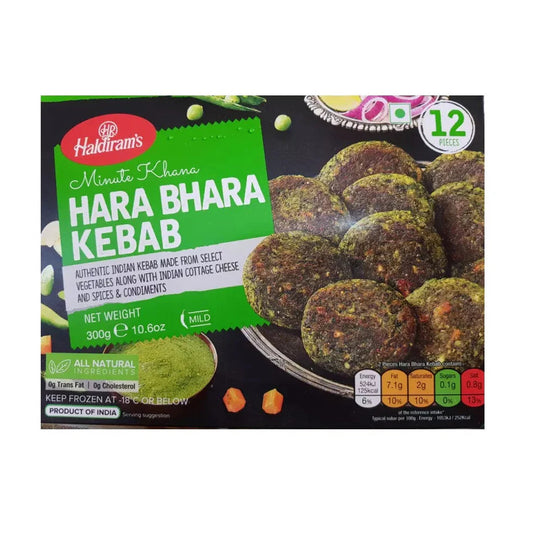 Haldiram Hara Kebab 300GM