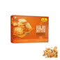 Haldiram Kaju Butter 250G