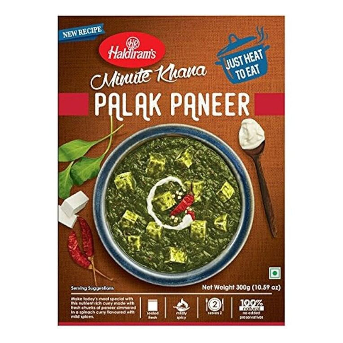 Haldiram Palak Paneer 283GM