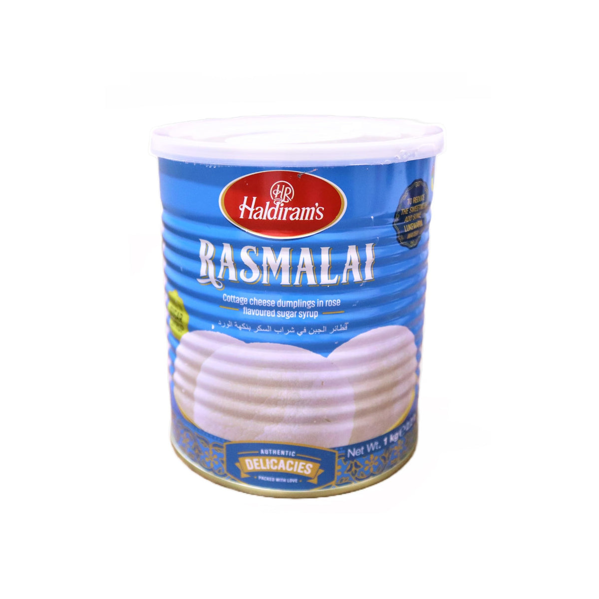 Haldirams Rasmalai 1KG